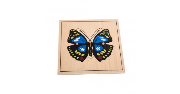 Blank Puzzle: Butterfly Puzzle – Chicago Teacher Web Store